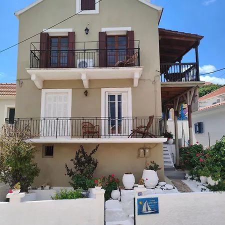 Sonia's In Fiscardo Waterfront *